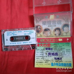 通訊與音像交相輝映 收藏雜項中的時代印記與文化底蘊(yùn)