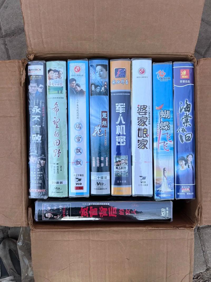 全新的.一個(gè)音像店的庫(kù)存,全新沒(méi)有開(kāi)封#電子產(chǎn)品